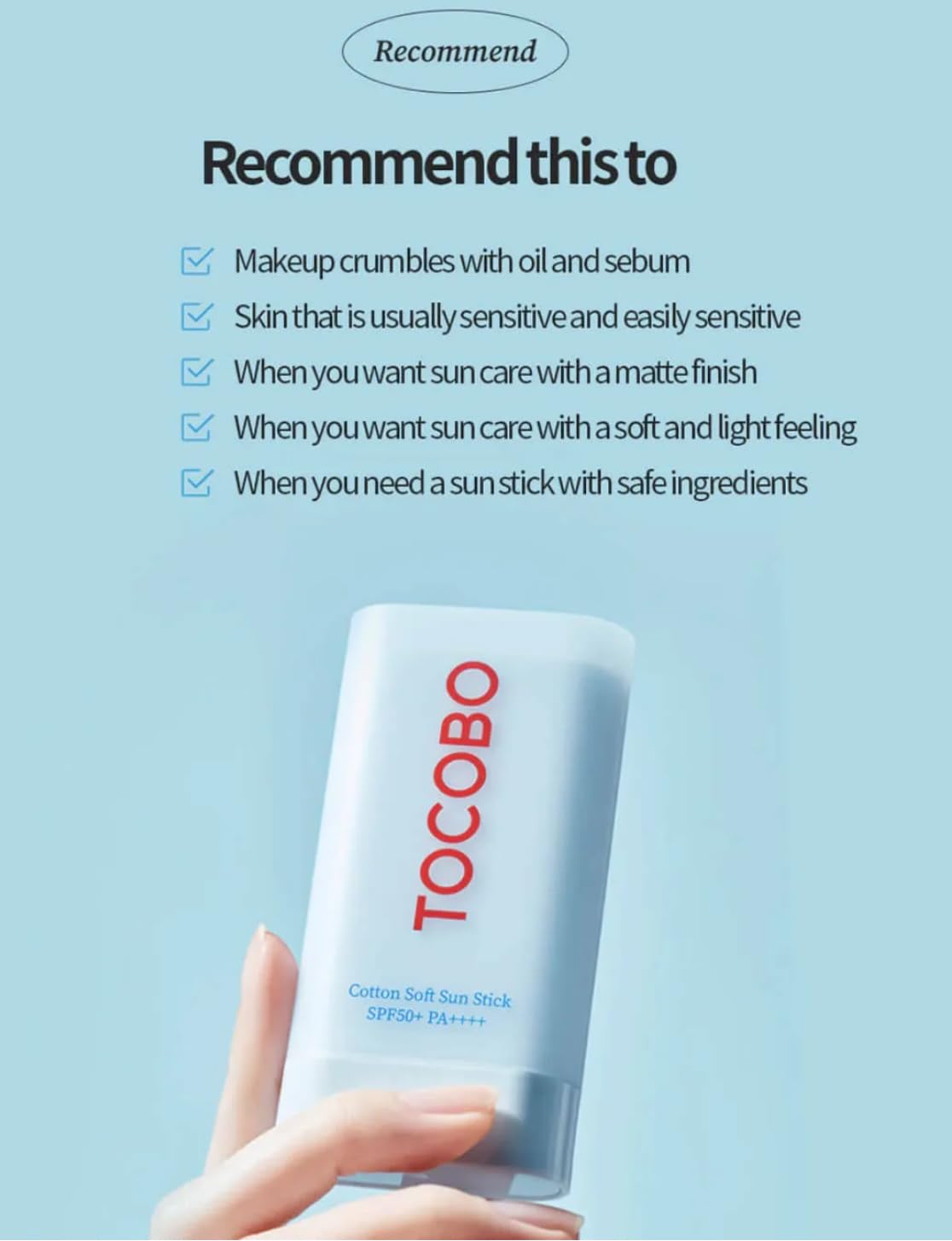 Cotton Soft Sun Stick SPF50+ PA++++ β Lightweight Matte Sunscreen for Face, 19g