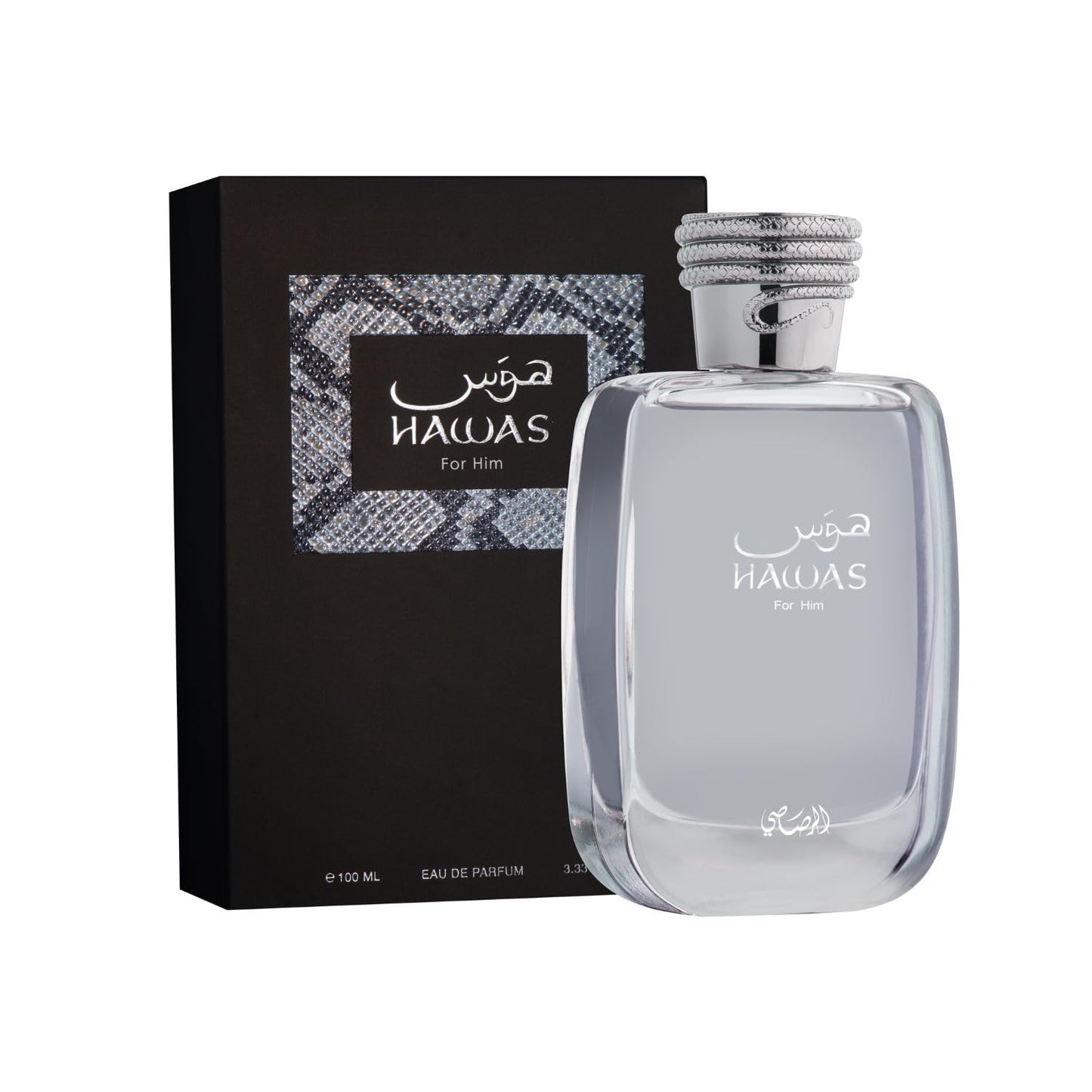 Hawas Eau De Parfum for Men β 100ml | Bold, Aquatic & Long-Lasting Fragrance