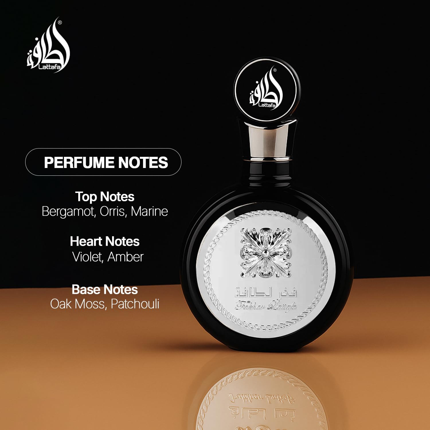 Lattafa Fakhar Eau de Parfum – Luxury Arabian Fragrance 100ml