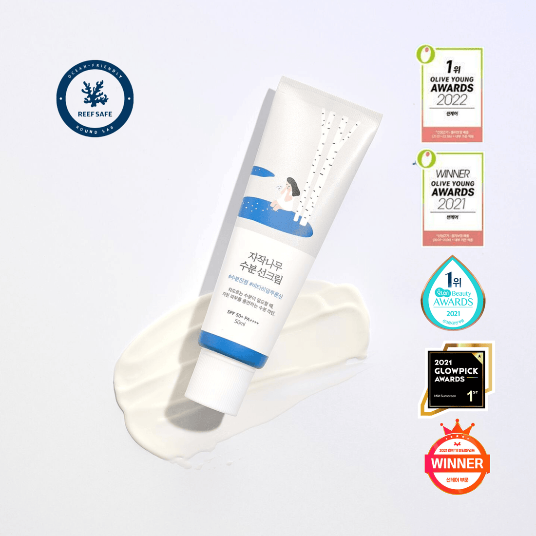 Birch Moisturizing Sunscreen SPF 50+, PA++++ -  Round Lab